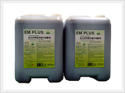 EM-PLUS Fertilizer for Eco-Friendly  Made in Korea